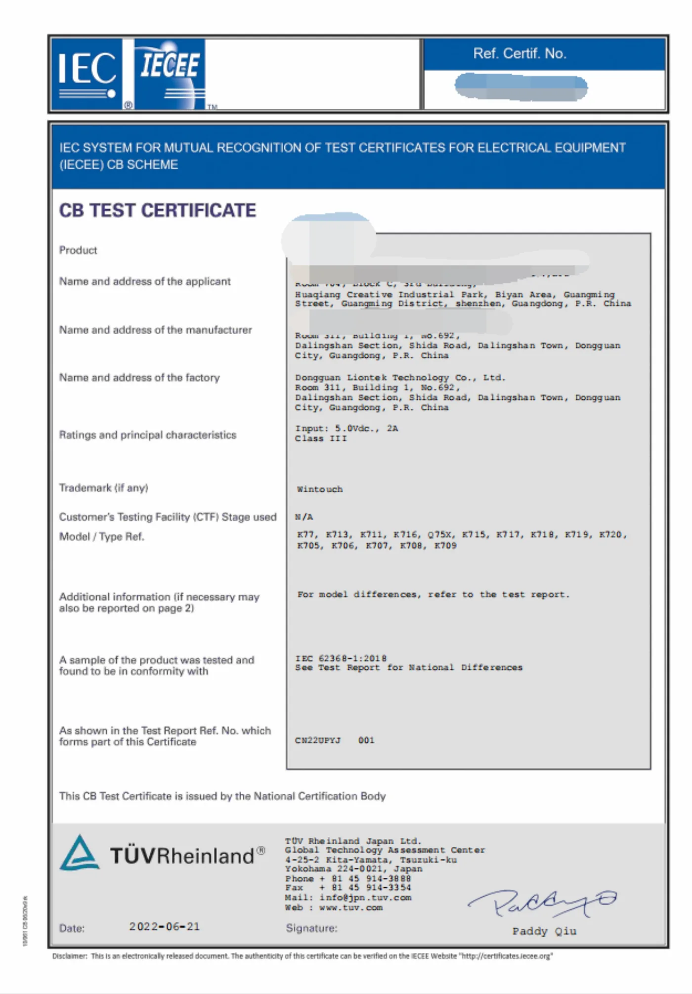 CB Scheme Certificate — issued by IECEE accredited NCB