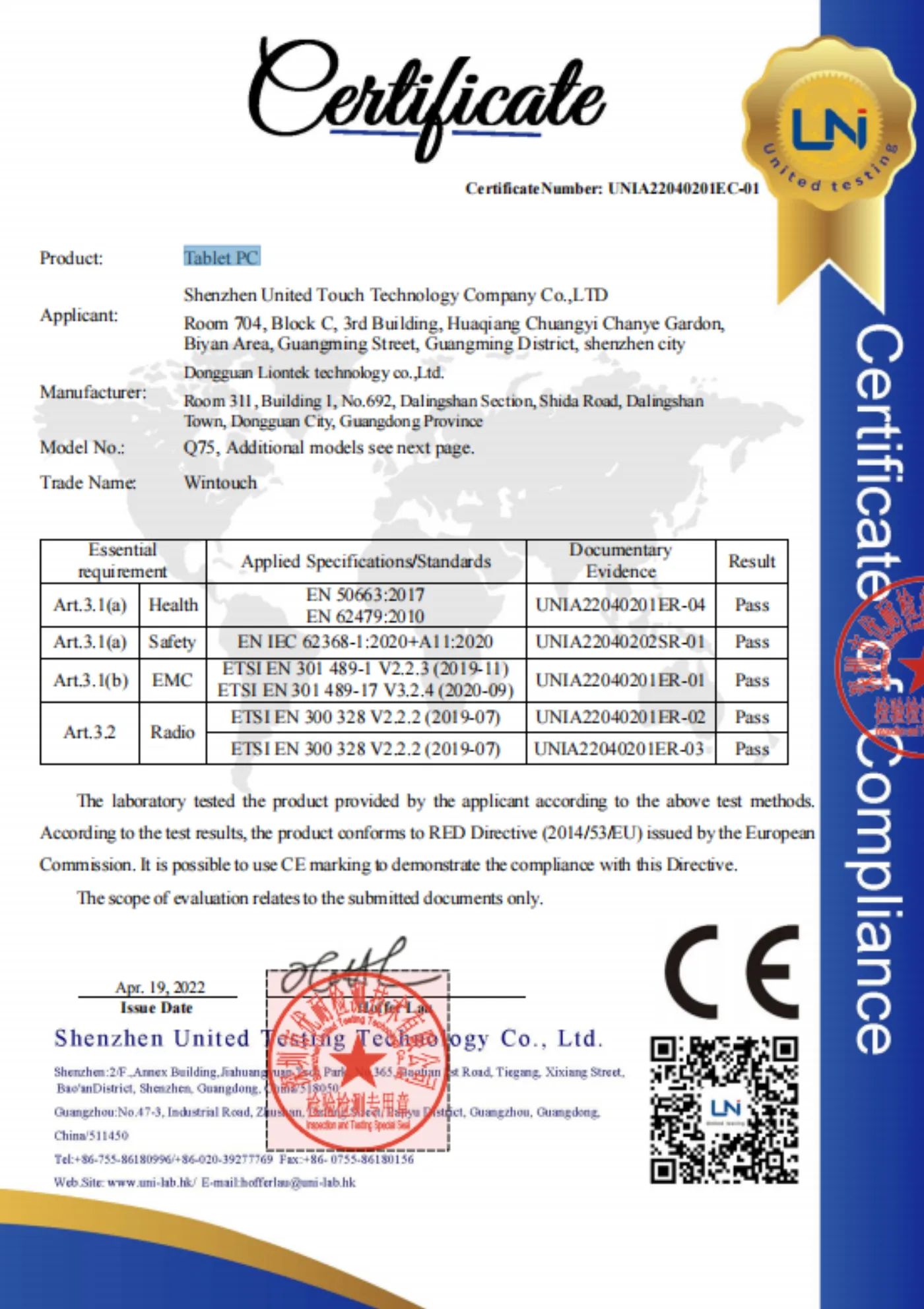 CE Conformity — EMC — issued by EU notified body · EN 55032 / EN 55035