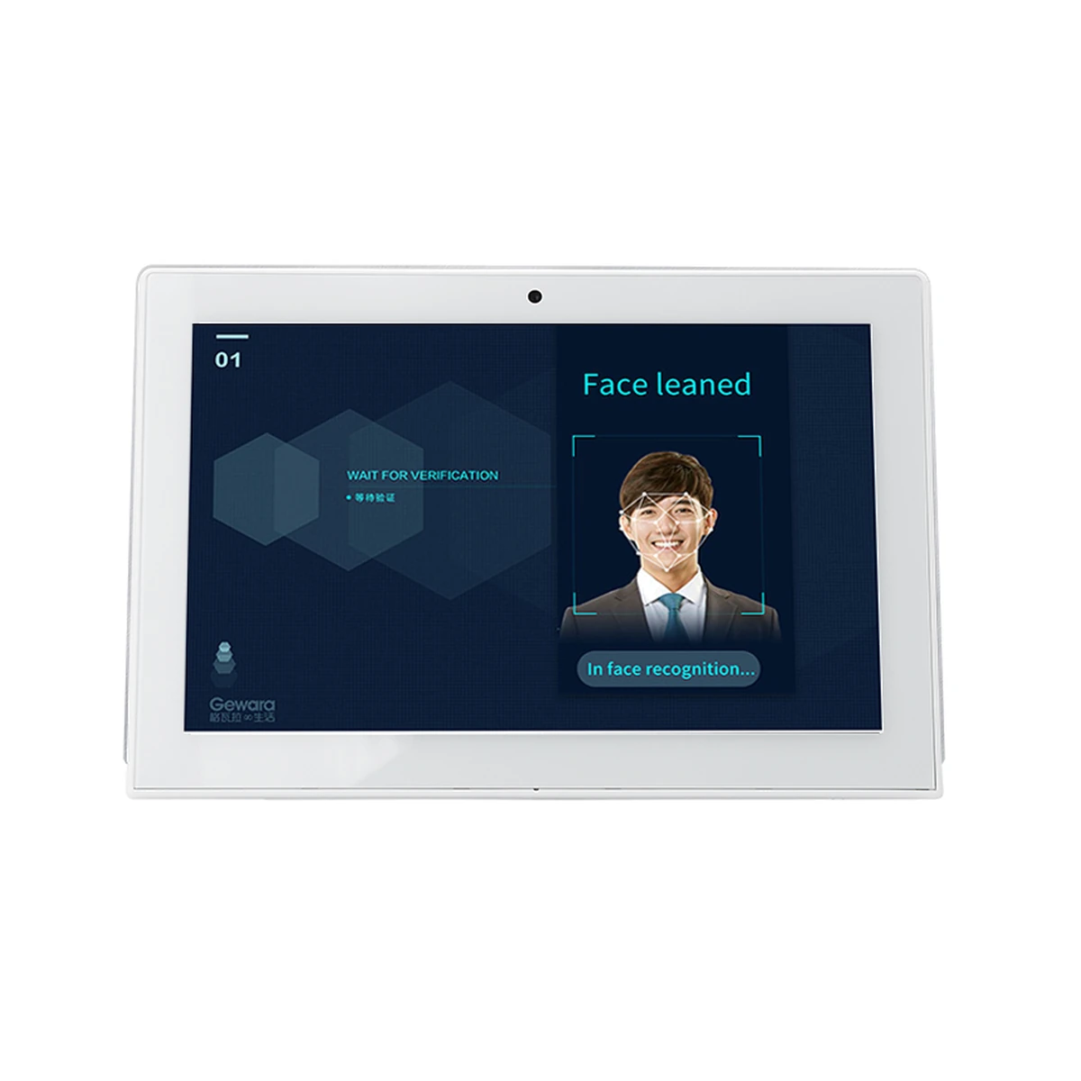 Wintouch L-shaped Smart Terminal, L series white-background product view 1