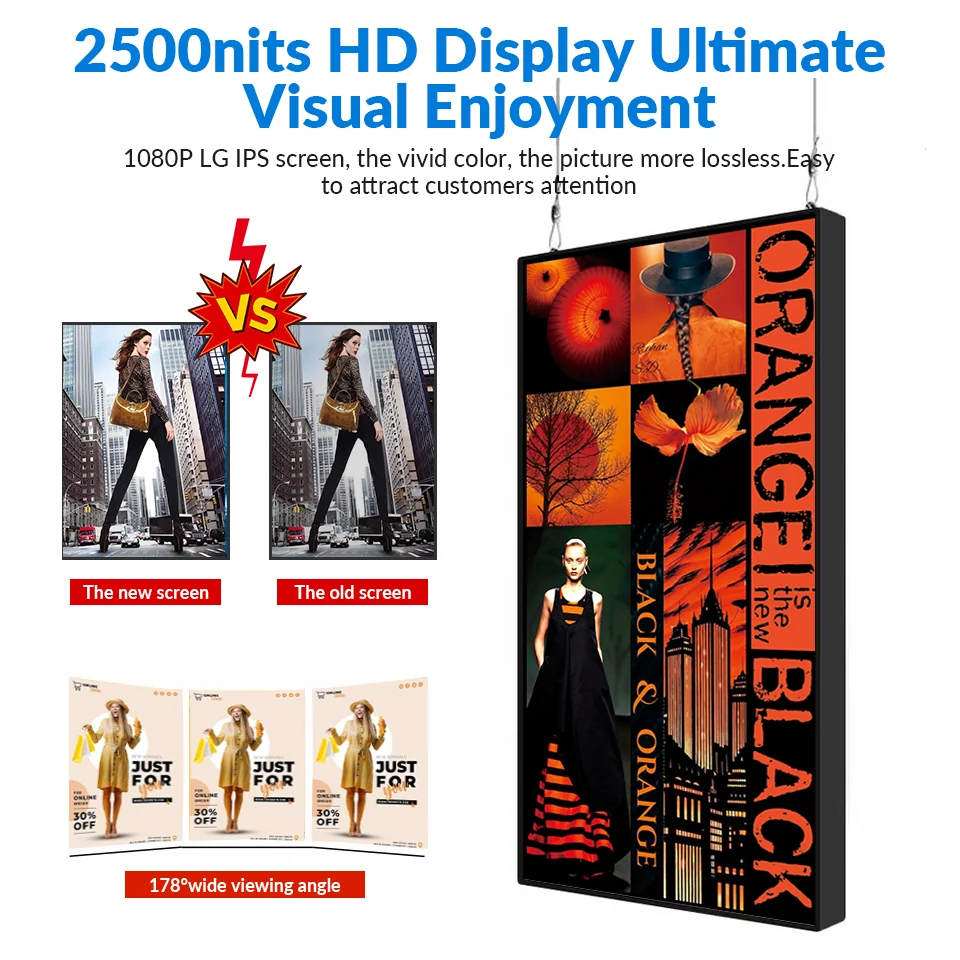 Wintouch Window Display, 2500 nit high-brightness display comparison