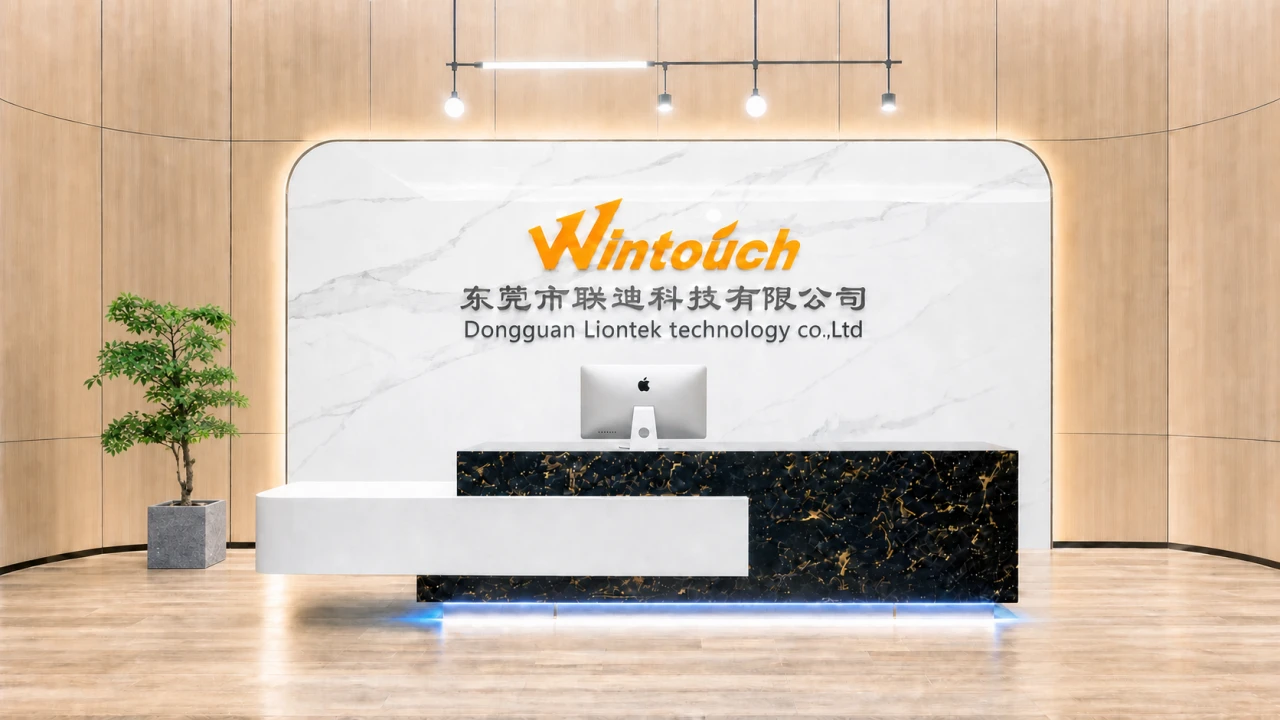 Wintouch Dongguan plant walk-through